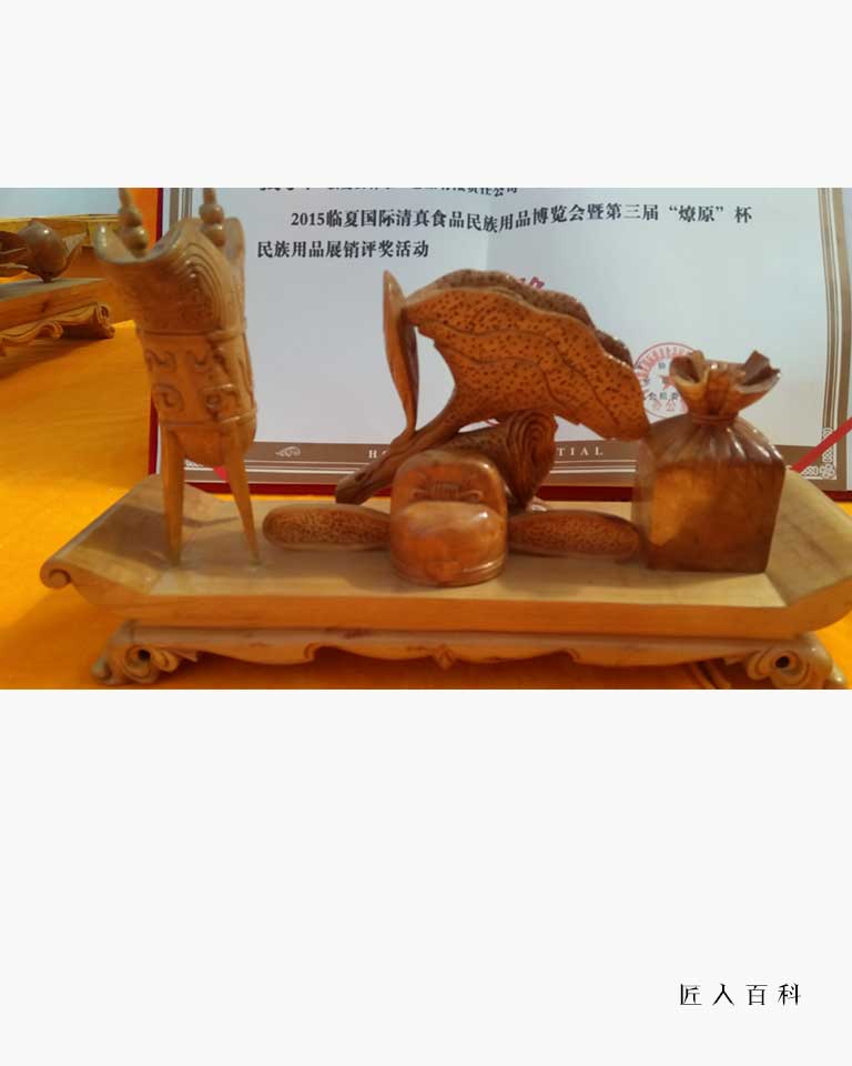 朱永平的作品-朱永平木雕
