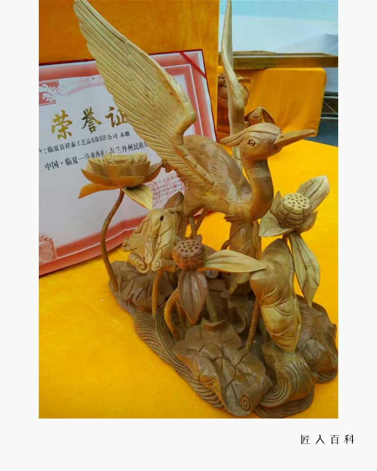 朱永平的作品-朱永平木雕