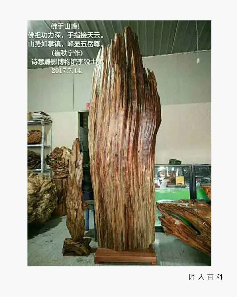 古一刀的作品-100