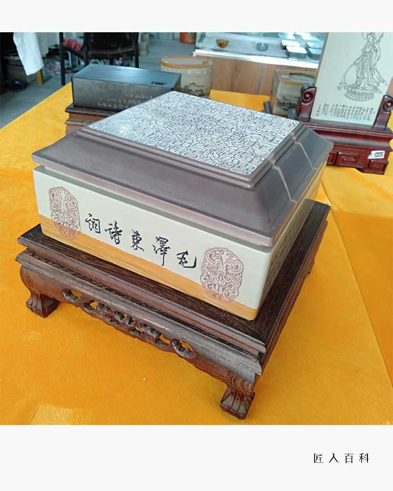 王强的作品-王强砚雕