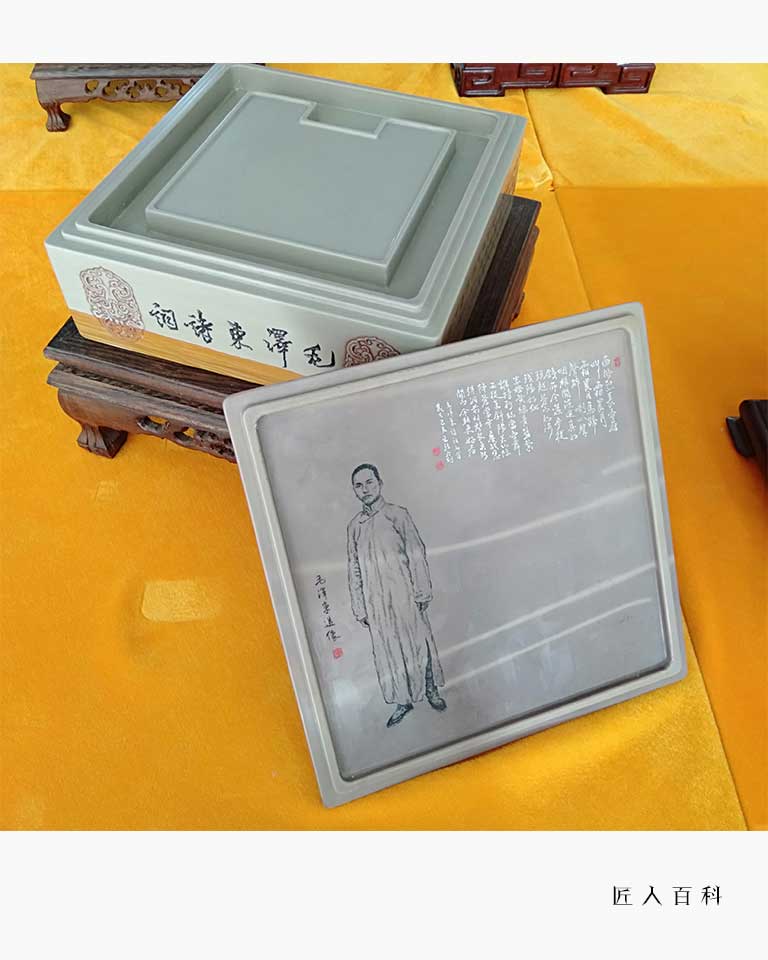 王强的作品-王强砚雕