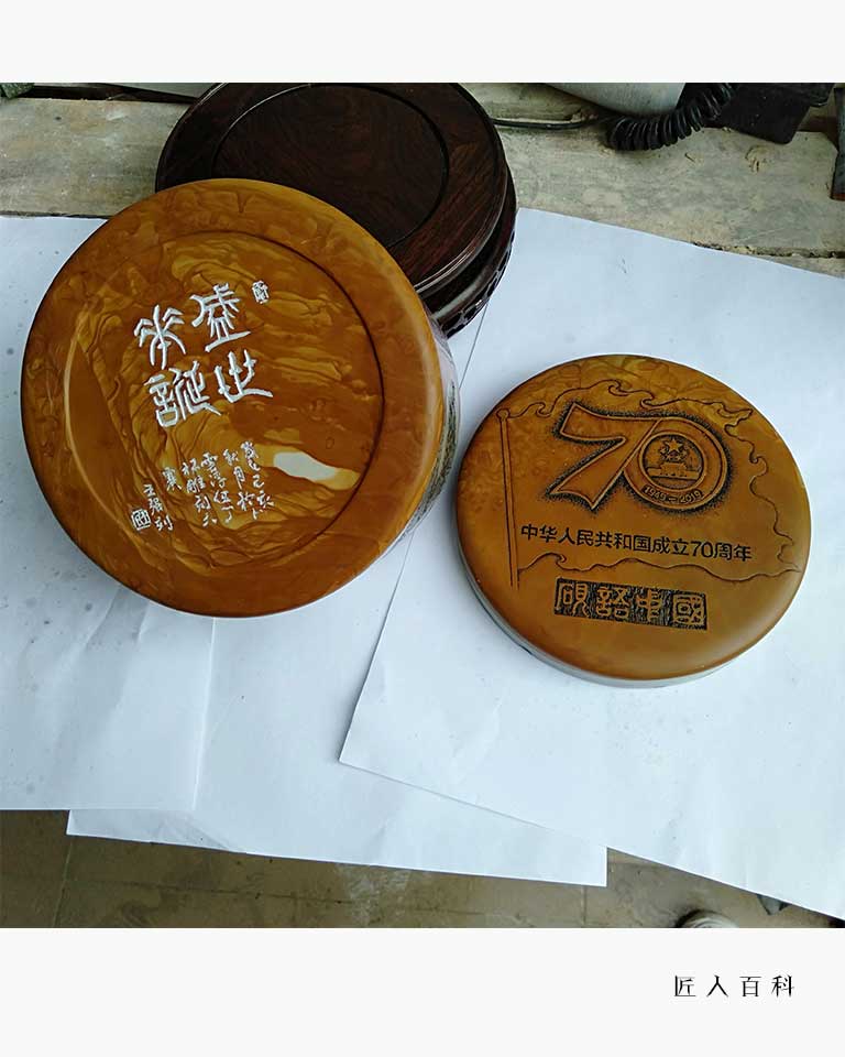 王强的作品-王强砚雕