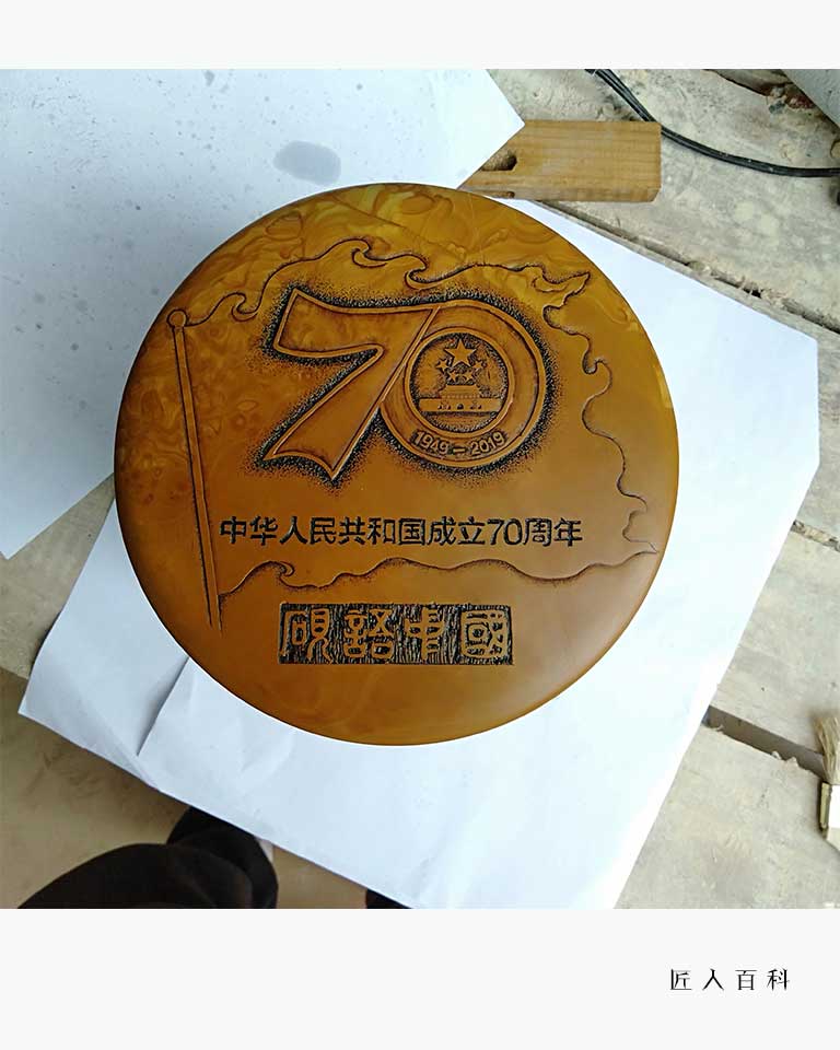 王强的作品-王强砚雕
