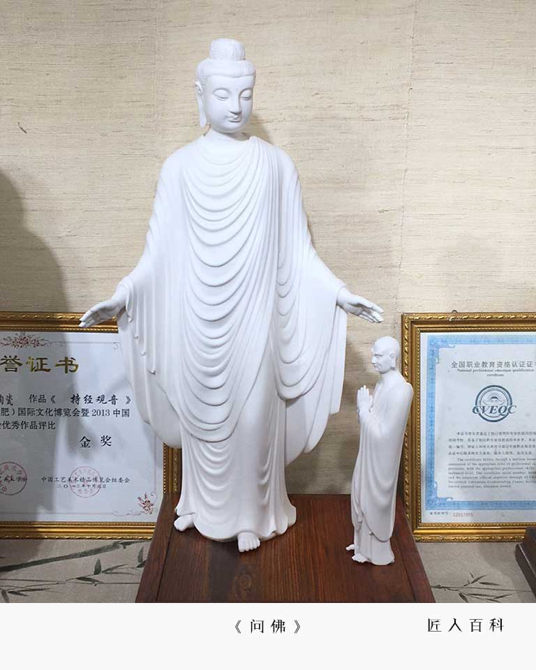 徐文守的作品-徐文守陶瓷