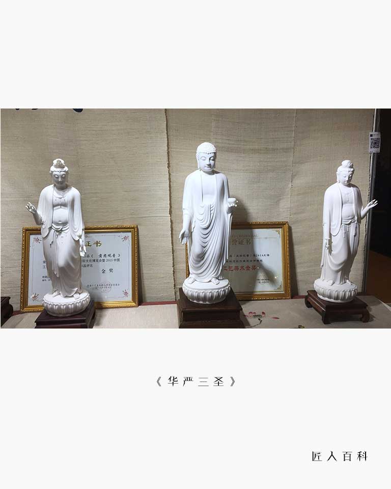 徐文守的作品-徐文守陶瓷