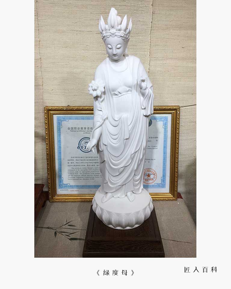 徐文守的作品-徐文守陶瓷