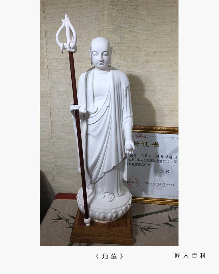 徐文守的作品-徐文守陶瓷