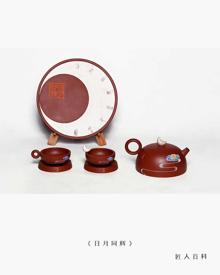 唐天源的作品-唐天源陶艺