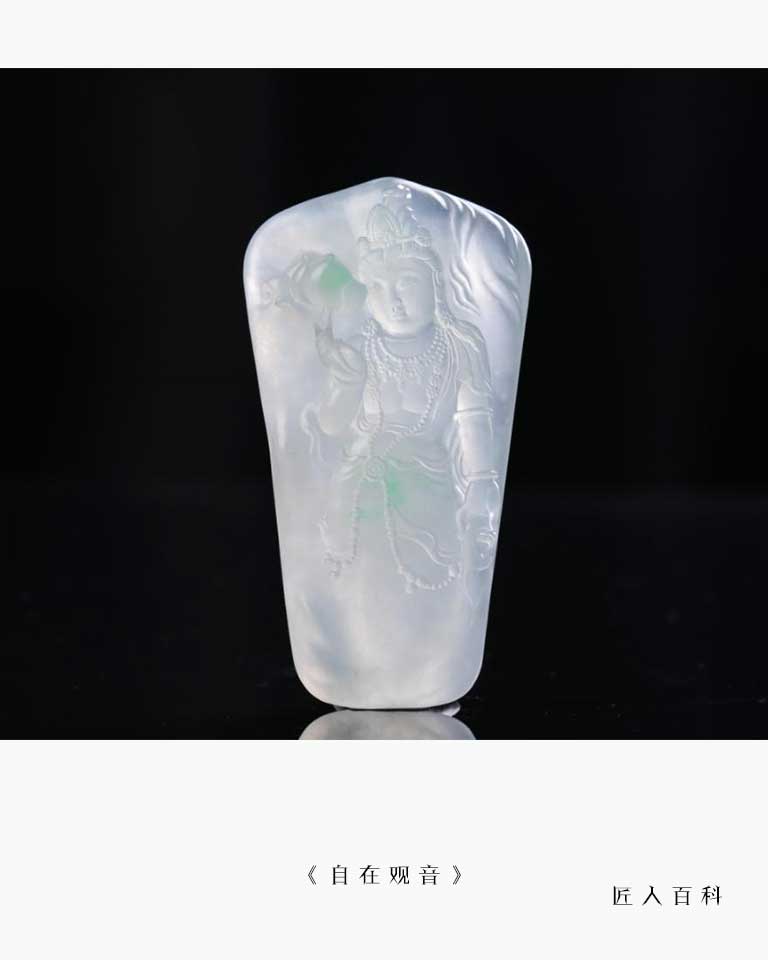 易从宾(玉雕)的作品-易从宾玉雕