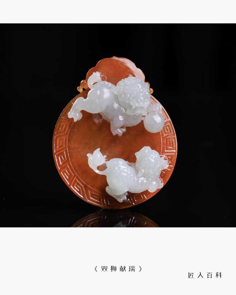 易从宾(玉雕)的作品-易从宾玉雕