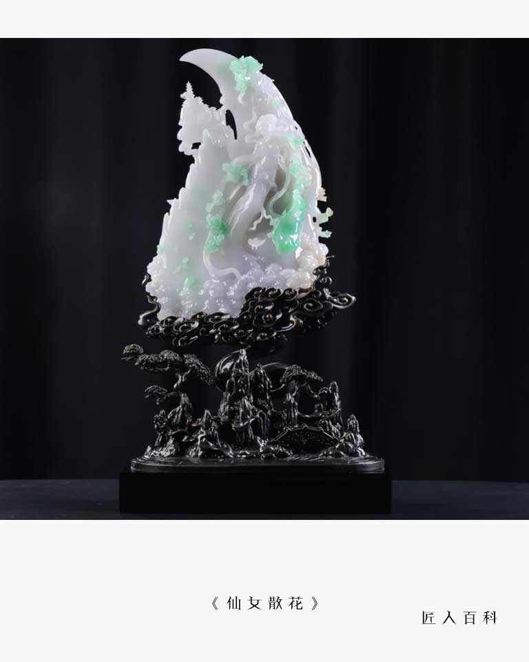 易从宾(玉雕)的作品-易从宾玉雕
