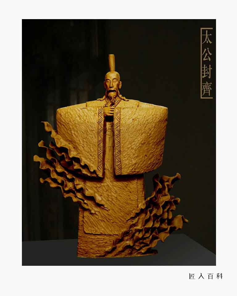 许刚(雕塑)的作品-02