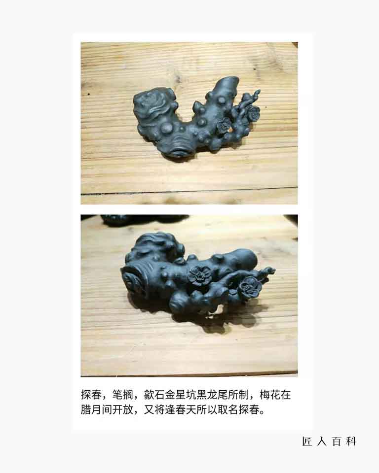 黄印彬的作品-02