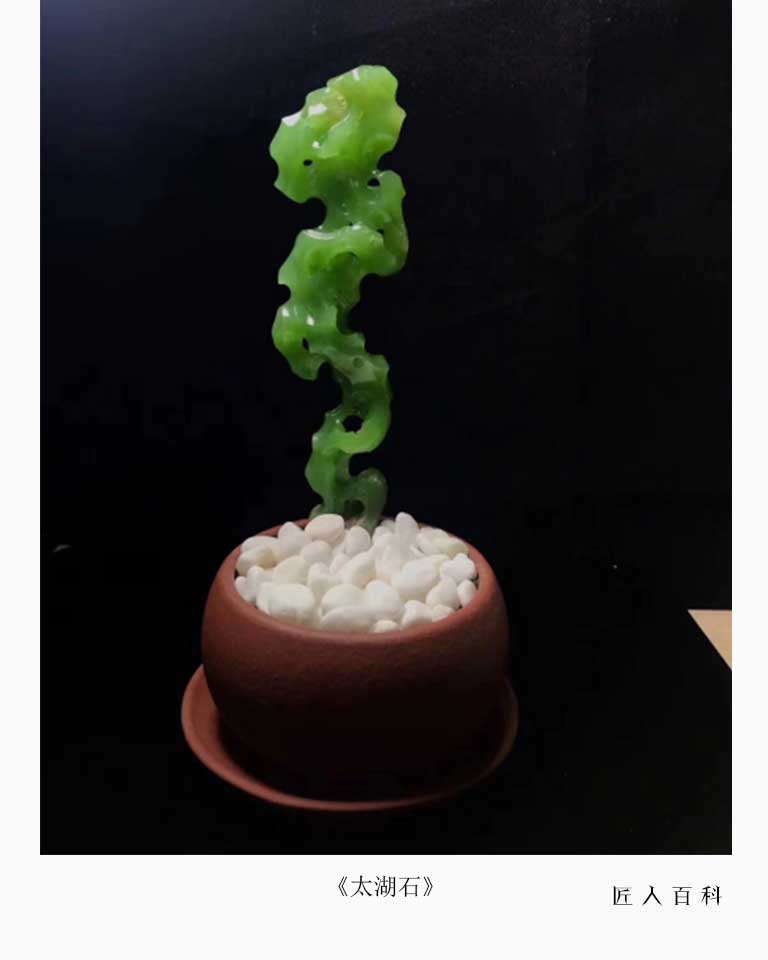 陈晖强的作品-陈晖强玉雕