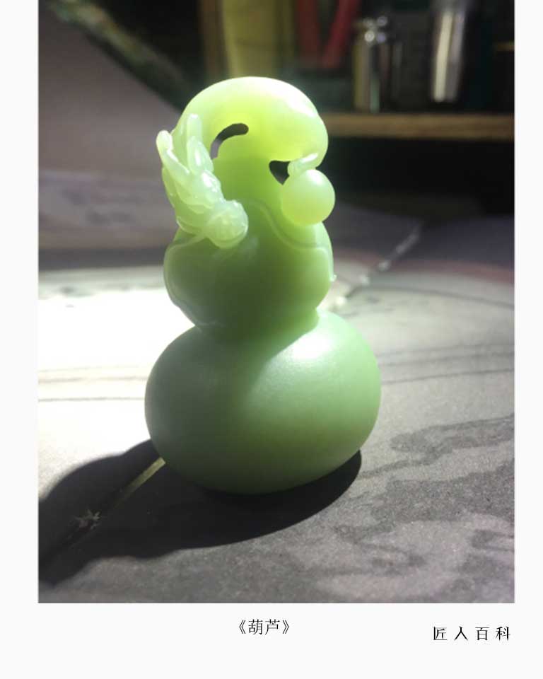 陈晖强的作品-陈晖强玉雕