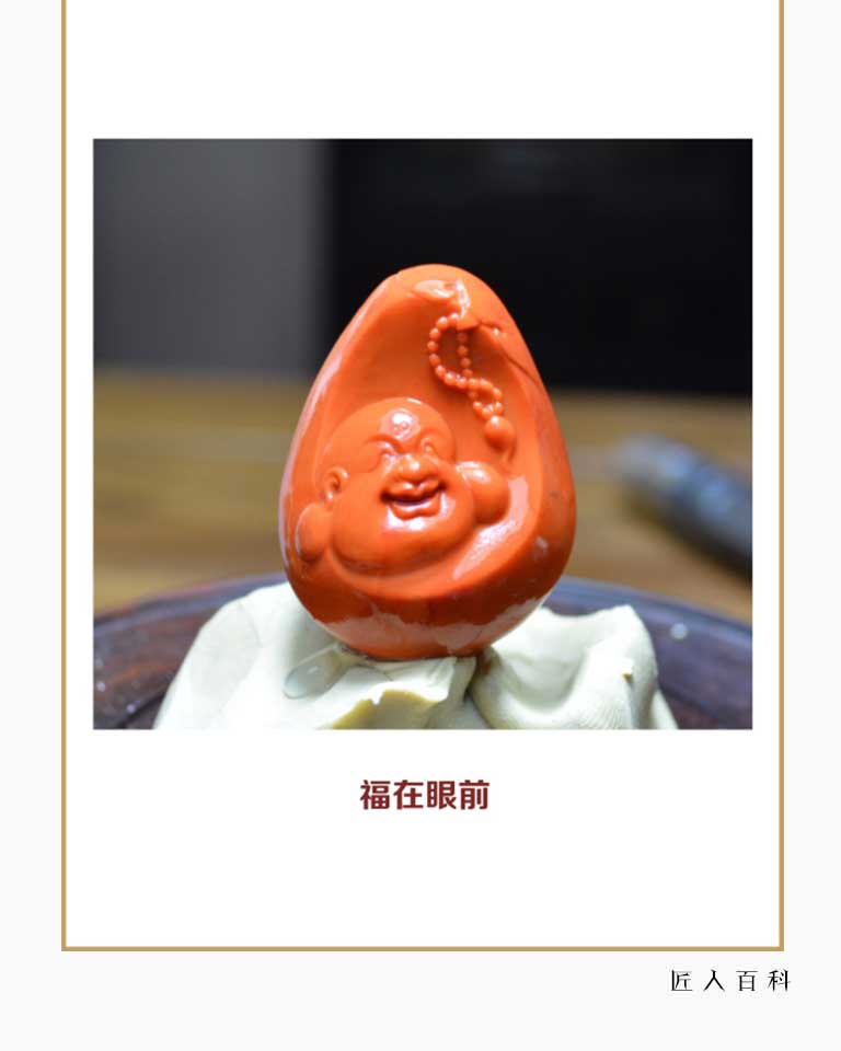 陈晖强的作品-陈晖强玉雕