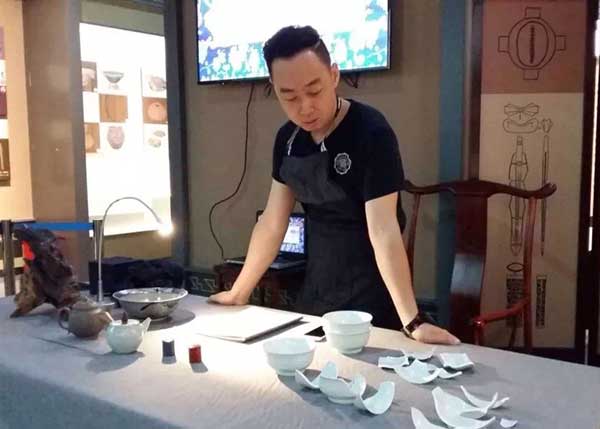 杨帅
