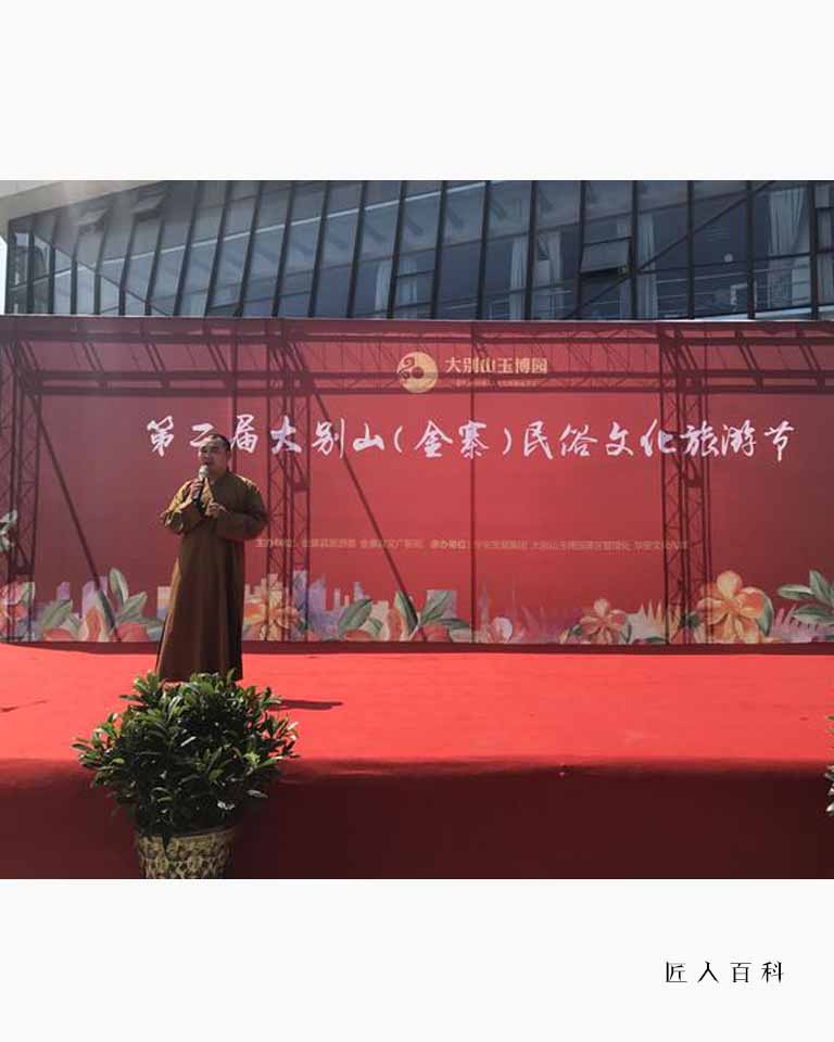 释延硌的作品-05