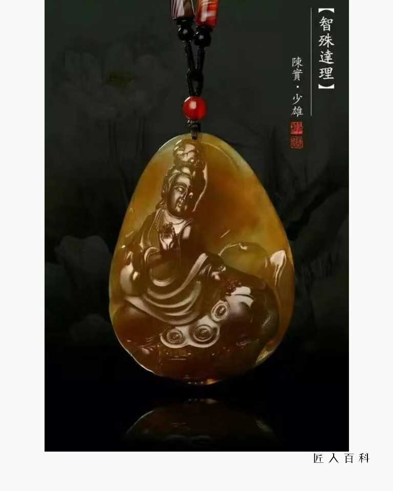陈少雄的作品-陈少雄玉雕