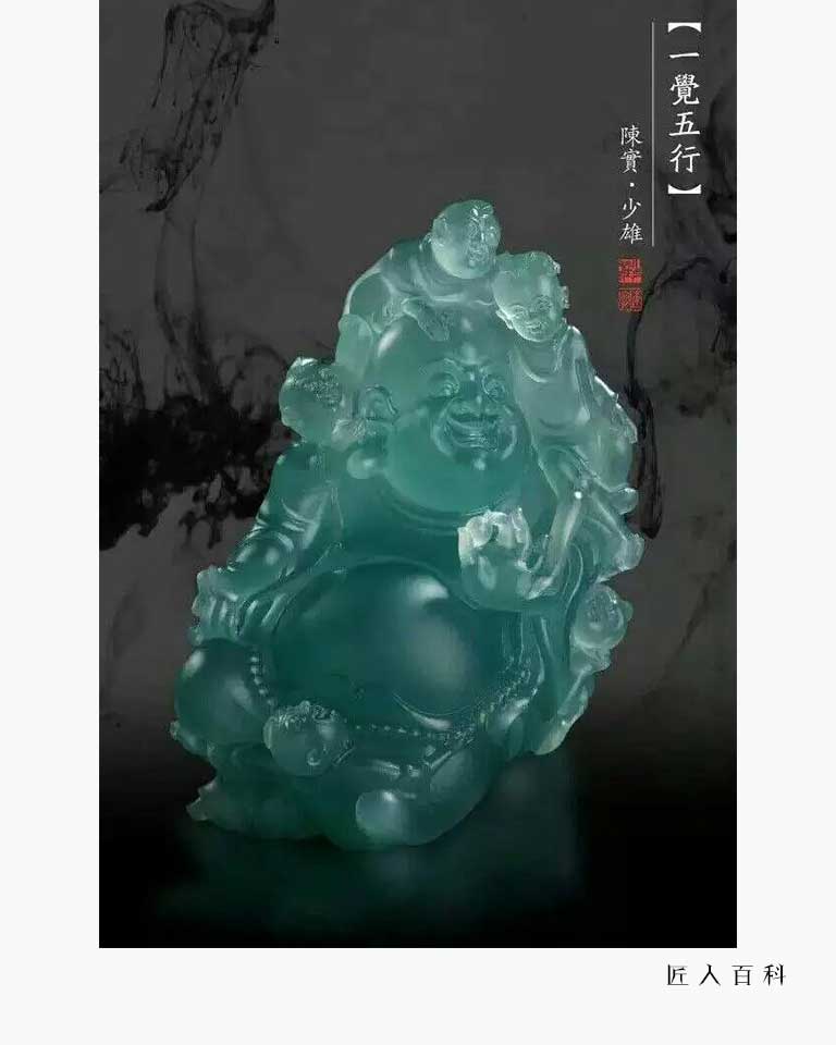 陈少雄的作品-陈少雄玉雕