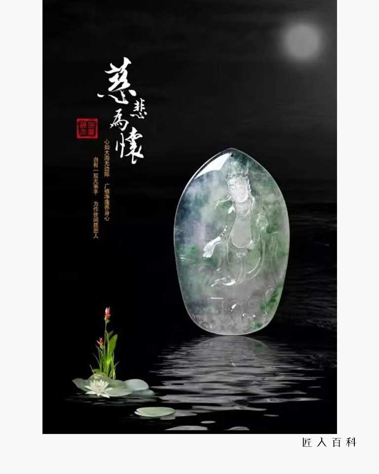 陈少雄的作品-陈少雄玉雕