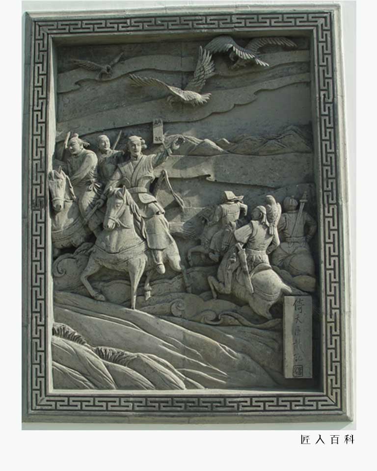 汪庭辉的作品-汪庭辉石雕