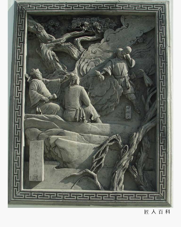 汪庭辉的作品-汪庭辉石雕