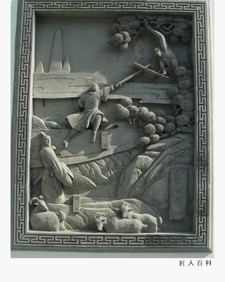 汪庭辉的作品-汪庭辉石雕