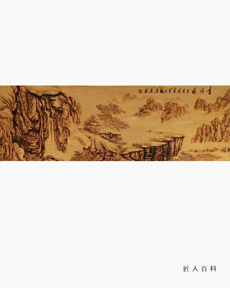 萧歌(肖福彦)的作品-萧歌烙画
