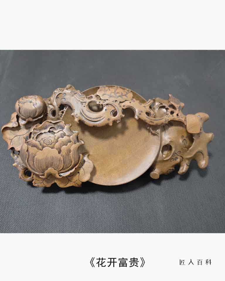 方荣的作品-花开富贵