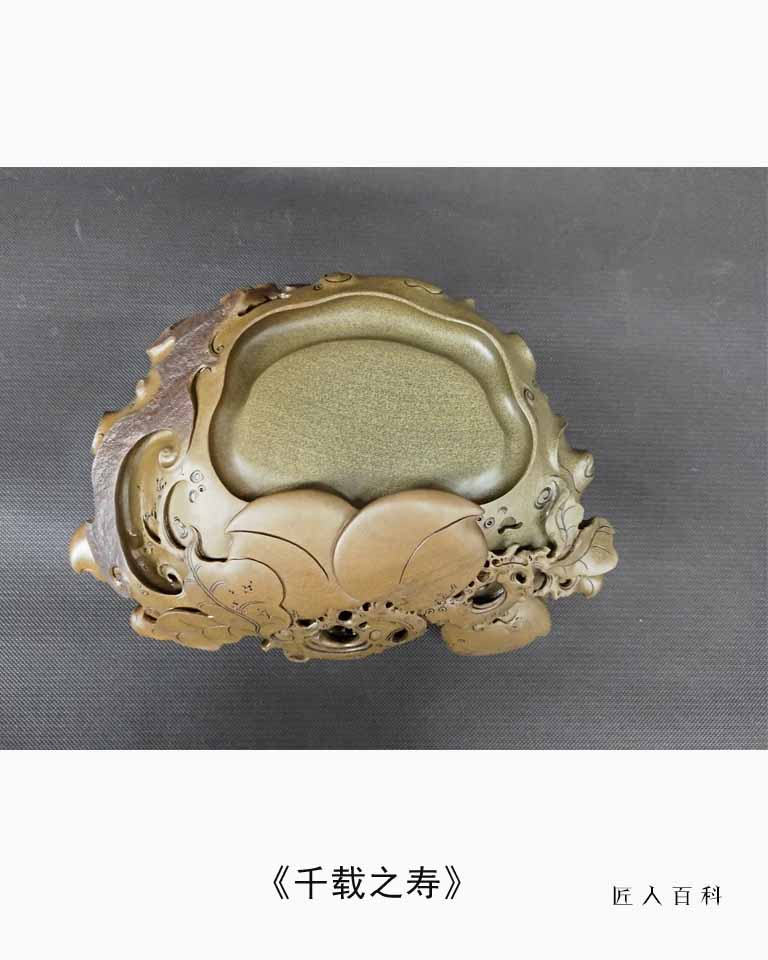方荣的作品-千载之寿