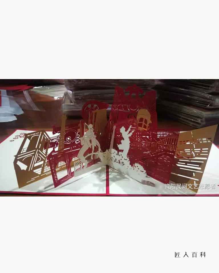 邵雷的作品-003
