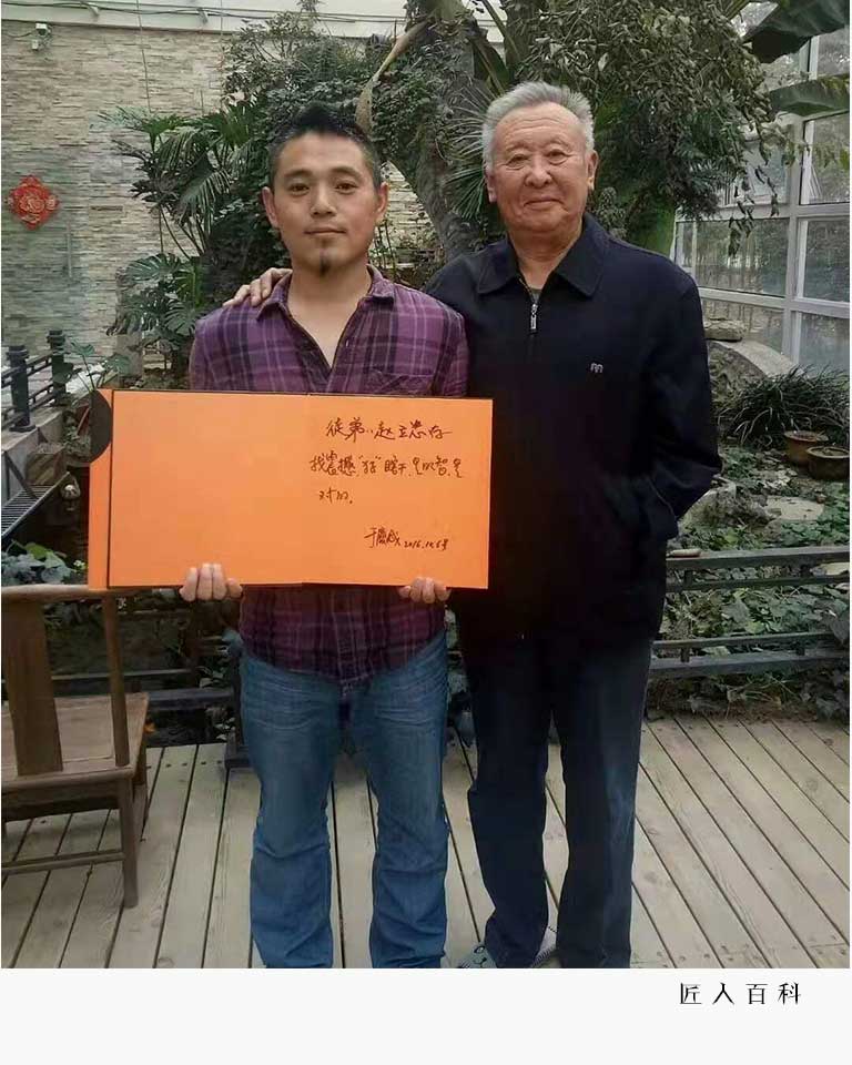 赵立忠的作品-赵立忠泥塑