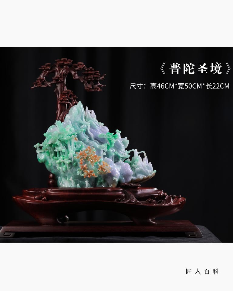 易从宾(玉雕)的作品-0001