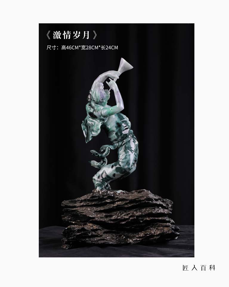易从宾(玉雕)的作品-002