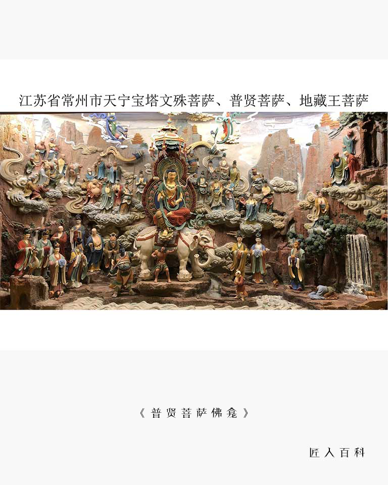 秦华勤的作品-秦华勤雕塑