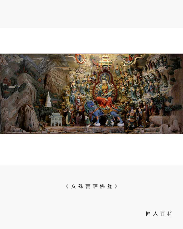 秦华勤的作品-秦华勤雕塑