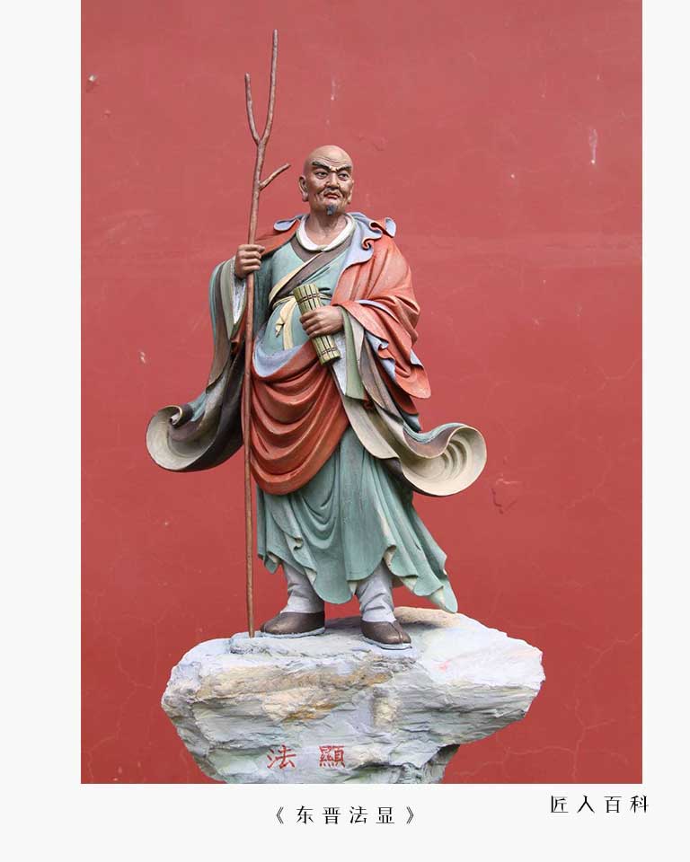 秦华勤的作品-秦华勤雕塑