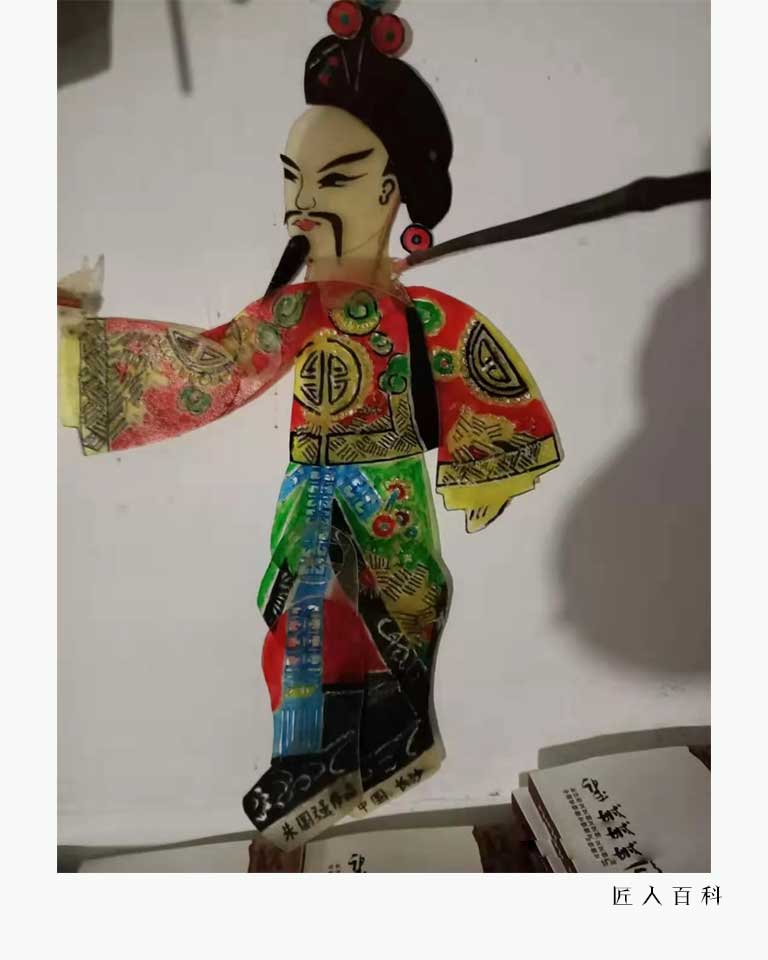朱国强的作品-朱国强皮影