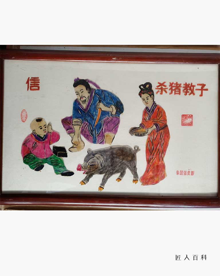 朱国强的作品-朱国强皮影