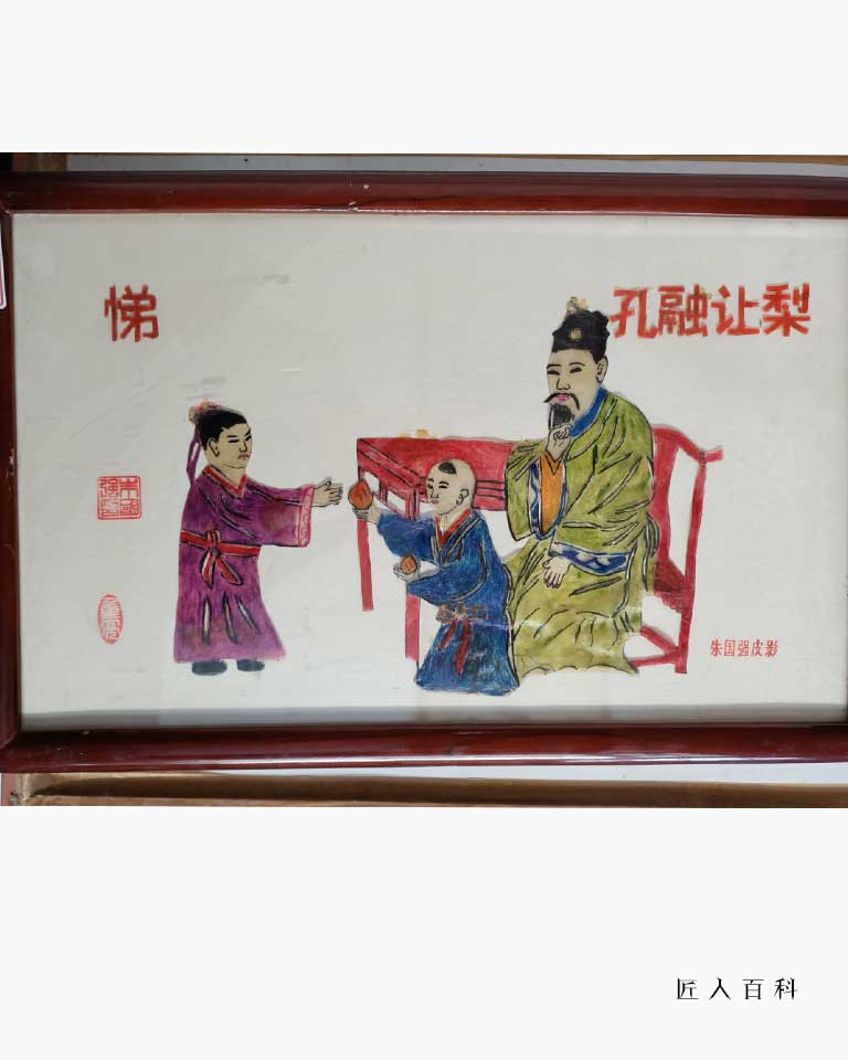 朱国强的作品-朱国强皮影