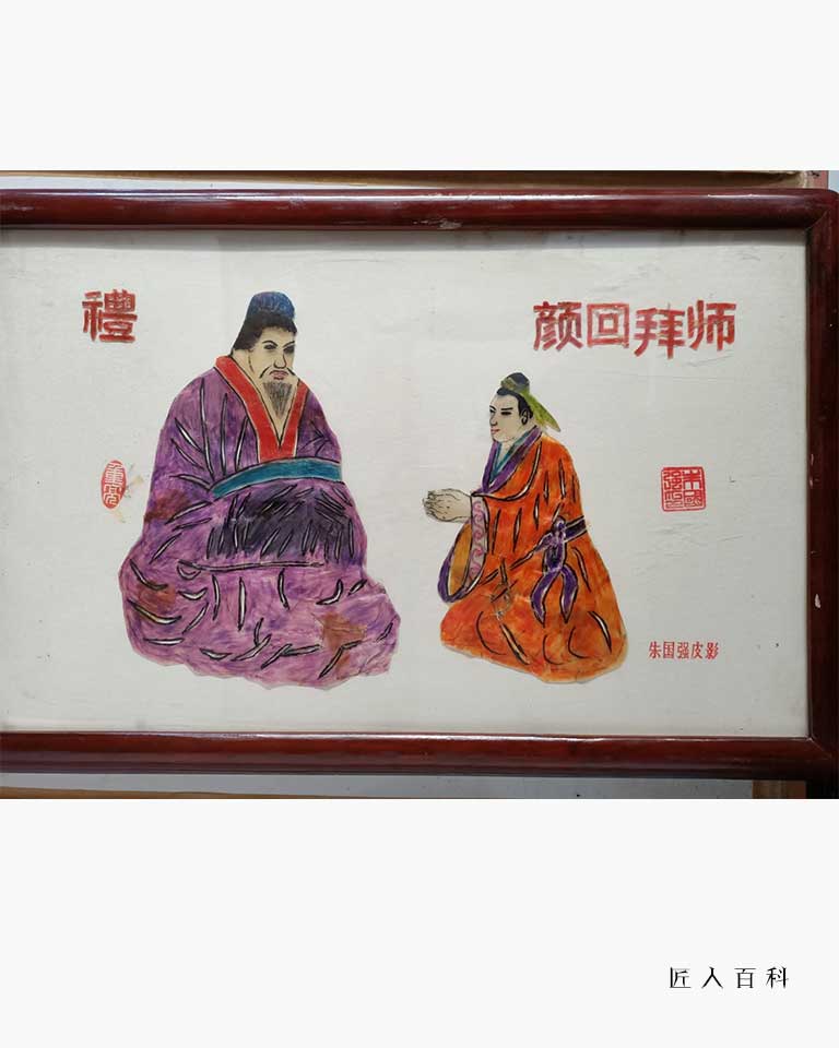 朱国强的作品-朱国强皮影