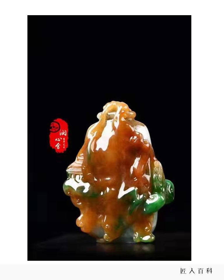 翁朝刚的作品-144