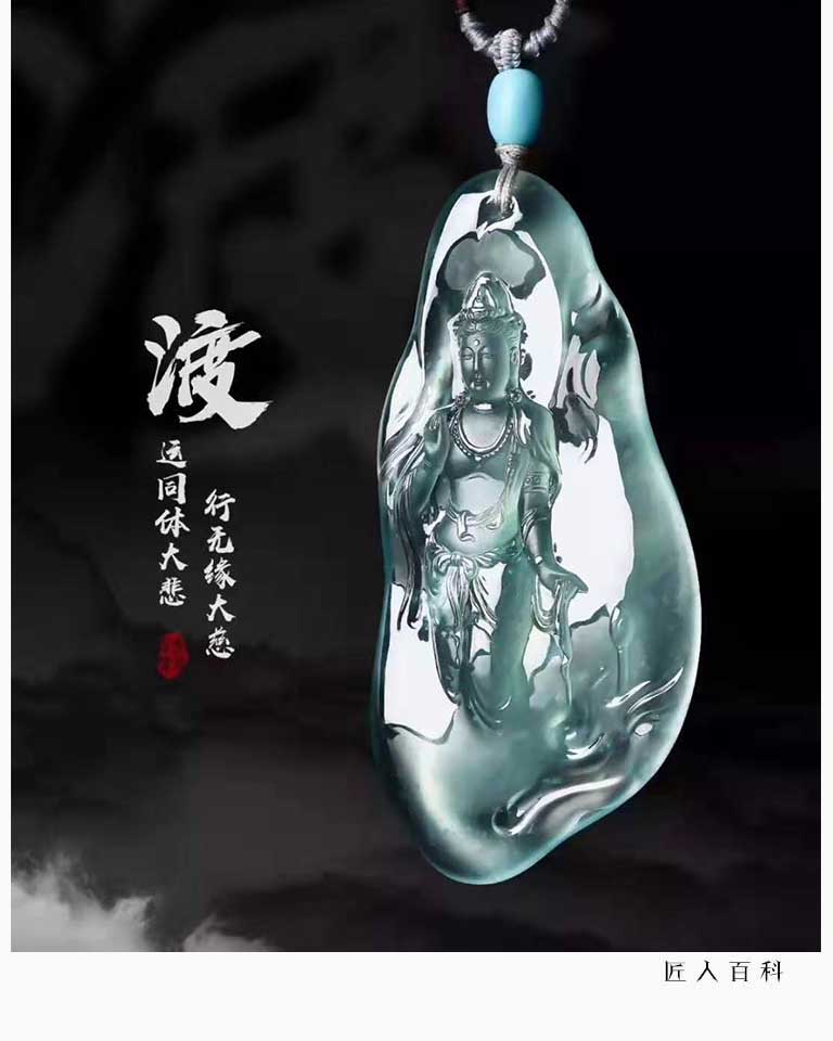 万清波的作品-万清波玉雕