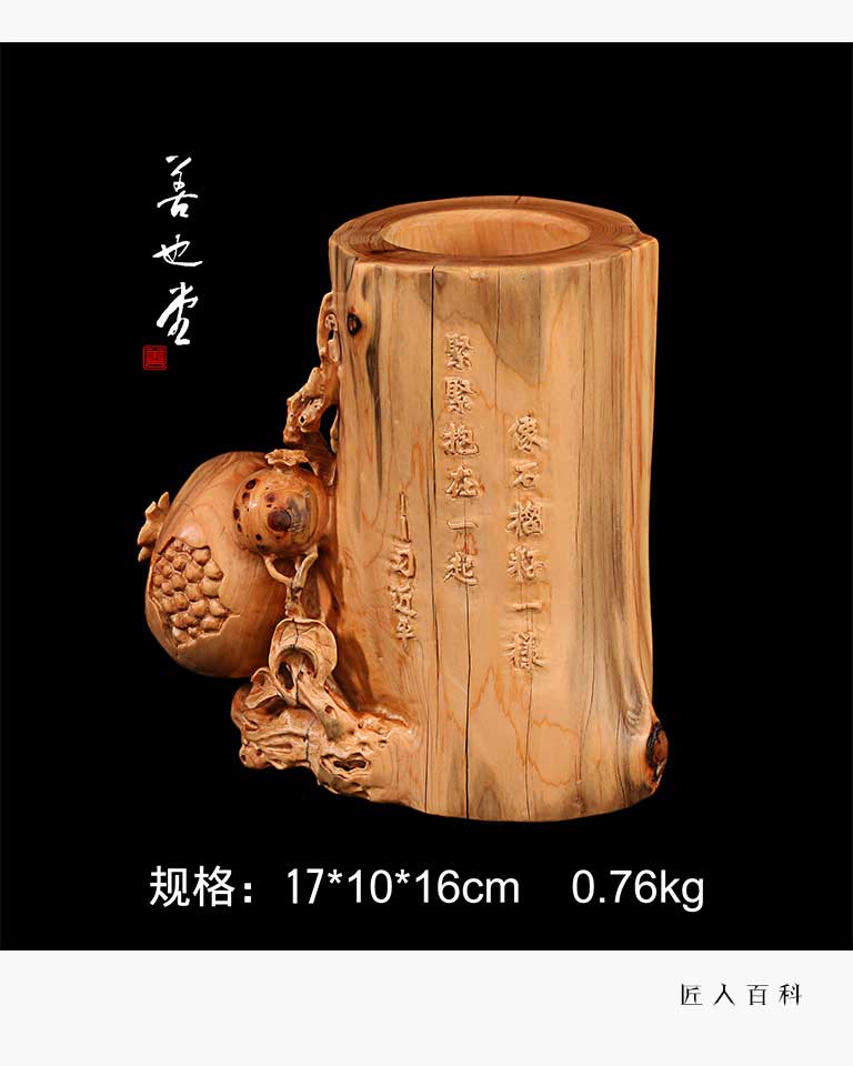 娄兴华的作品-002