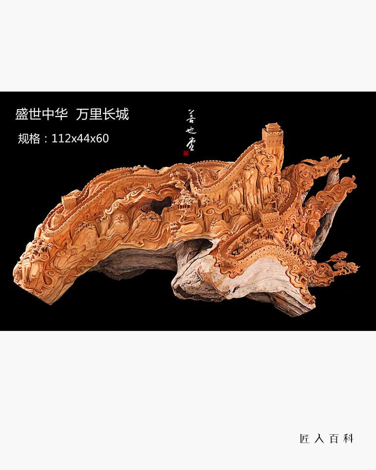娄兴华的作品-001