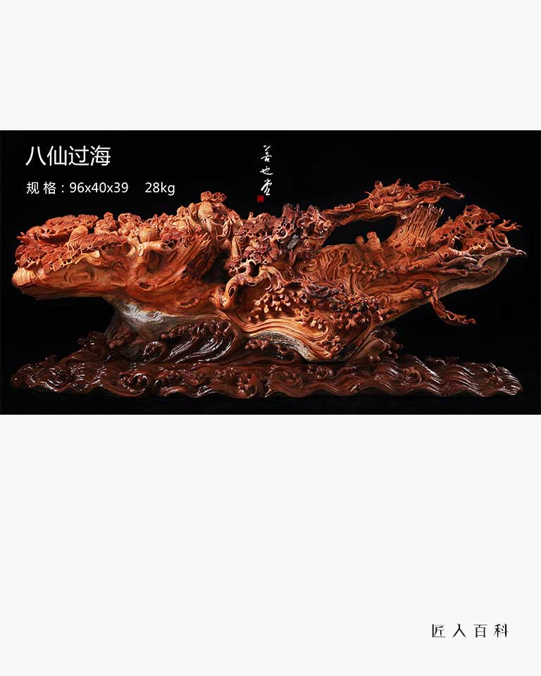 娄兴华的作品-008
