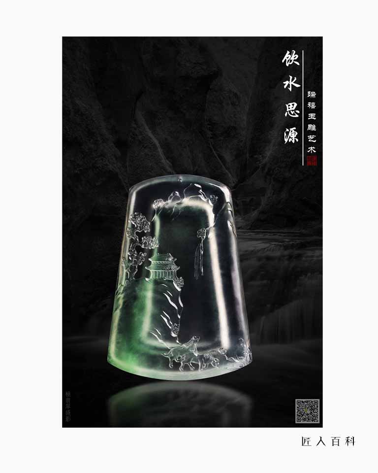 玉雕是中华民族对世界文化的杰出贡献.