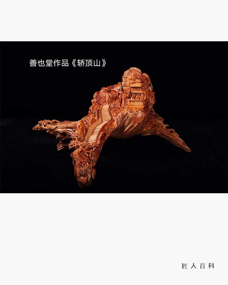 娄兴华的作品-005