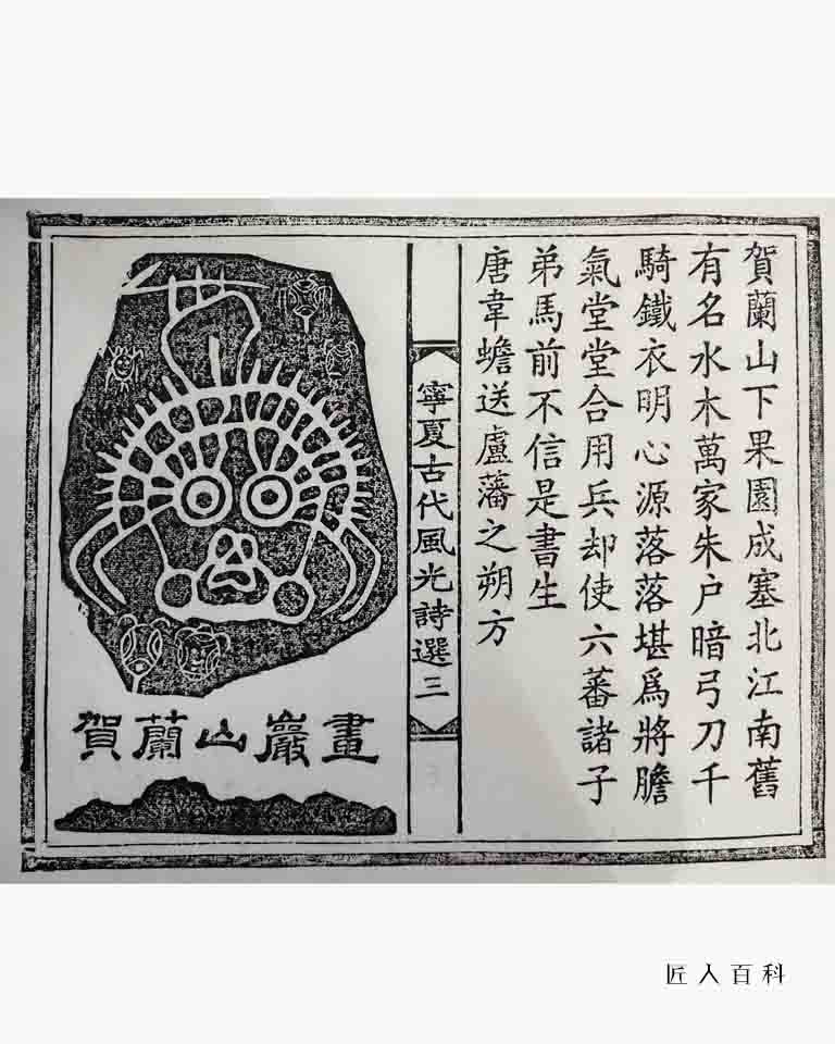 任振斌的作品-05